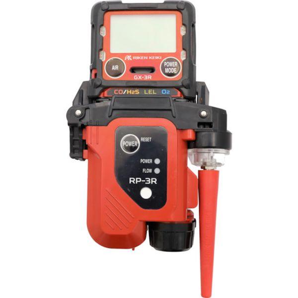 RP3RS 理研計器(株) 理研 【GX-3Rシリーズ用】ガス吸引用ポンプユニット RP-3R(S) RP-3R(S) WO店