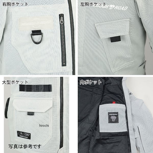 ラフ&ロード 春夏モデル マウンテンメッシュパーカー 黒 Mサイズ RR7349BK2 WO店の通販は