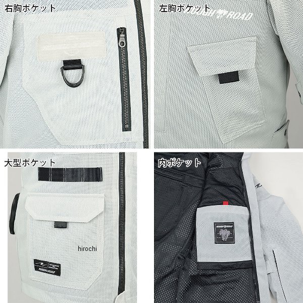 気が大きい&amp;読み込む 春夏ひな型 マウンテンメッシュパーカー しろがね色 L大きさ RR7349SV3 WO店