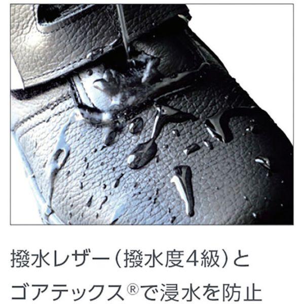 RT935BH26.5 ゴアテックス(R)ファブリクス使用 安全靴RT935防水反射 26.5cm RT935BH26-5-TN WO店_4