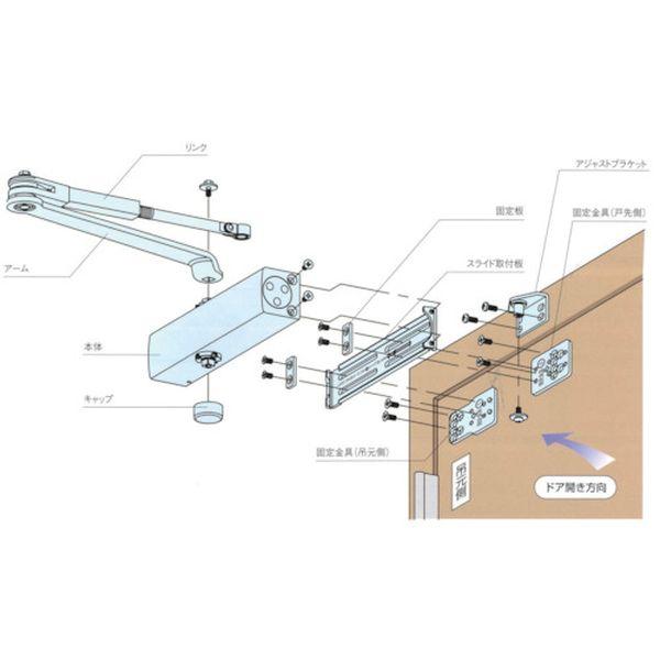 S203  リョービ(株) リョービ 取替用ドアクローザ スタンダード型 S-203 WO店の通販は