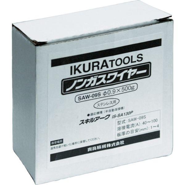SAW09S 半自動溶接機用ノンガスワイヤ(42099) ワイヤ径φ0.9mm ワイヤ長約100m SUS用 SAW09S-TN WO店