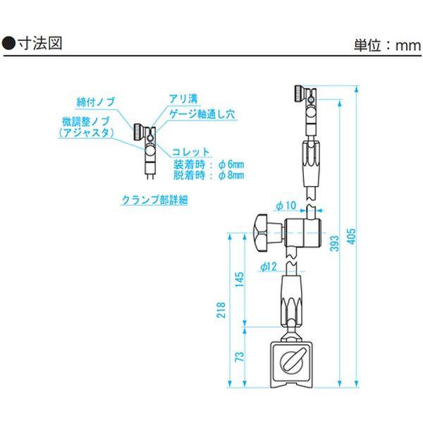 SB100G  新潟精機(株) SK 磁石軍事基地 鍵を掛ける印字機 SB100G-TN WO店