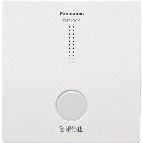 パナソニック(株)エレクトリックワークス社 Panasonic 煙熱当番ワイヤレス連動型用アダプタ SH3290K-TN WO店