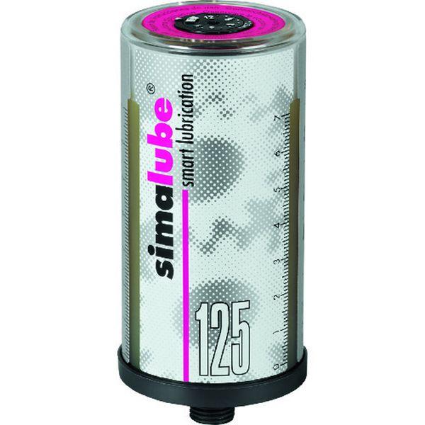 SL00125  ザーレン・コーポレーション(株) ザーレン シマルーベ空入れもの125mL SL00125-TN WO店