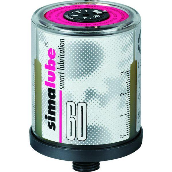 SL0060  ザーレン・コーポレーション(株) ザーレン シマルーベ空入れもの60mL SL0060-TN WO店