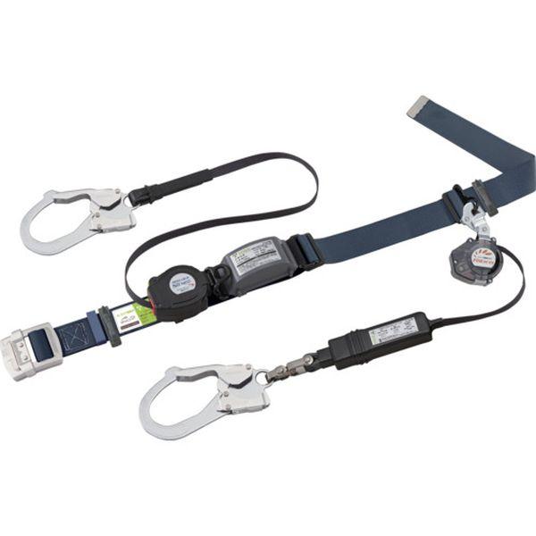 SLN505LWNB 胴ベルト型ロック付き巻取式 ダブル REELOCK S2NEO ＋ Ribraライト ネイビー SLN505-LW-NB WO店
