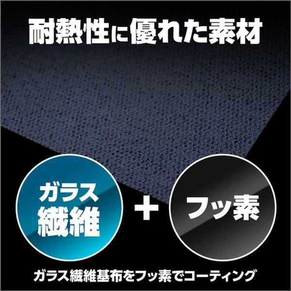 SPS0909  萩原工業(株) 萩原 スパッタシート(不燃) グレー 1号 0.92m×0.92m SPS-0909 WO店_2