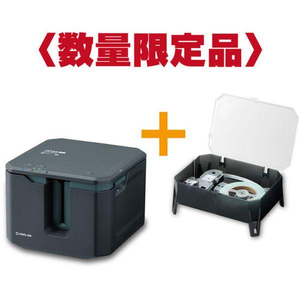 JIM ラベルプリンター 「テプラ」PRO SR—R7900P 専用ケース付き詰替用ロングテープセット SRR7900PSET-TN WO店