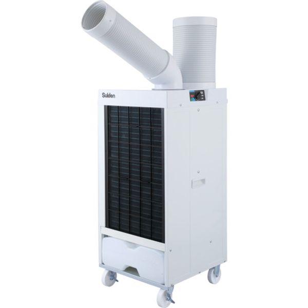 SS25ELW1T (株)スイデン スイデン スポットエアコン【環境型】ホワイト 1口 首振りなし 単相100V SS-25ELW-1T WO店