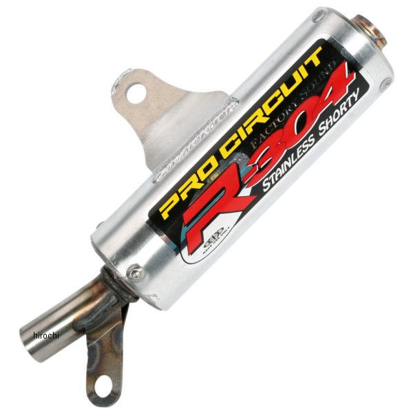プロサーキット Pro Circuit マフラー R-304(レース用) 02年以降 RM85、RM80 SS89080-R WO店 29,600円