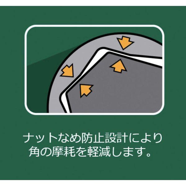 SATA社 SATA 両口めがねレンチセット［12点］40度 ST08007SJ WO店_5