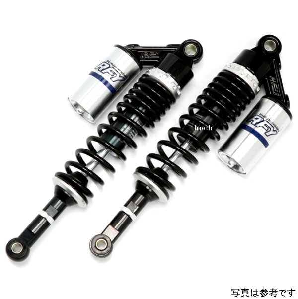 RFY 後押しサスペンション ZRX400/ZRX400II 黒いこと&しろがね色 SUT32BKSVKA19 WO店