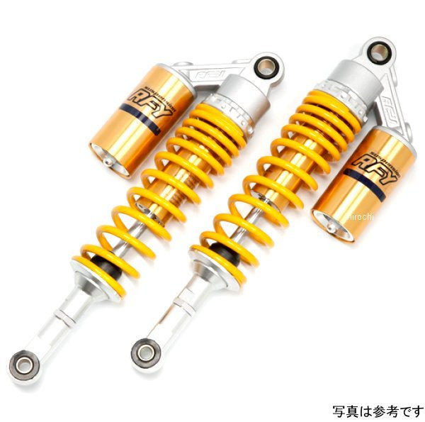 RFY リアサスペンション ZRX400/ZRX400II イエロー&ゴールド SUT32YLGDKA19 WO店 9,425円