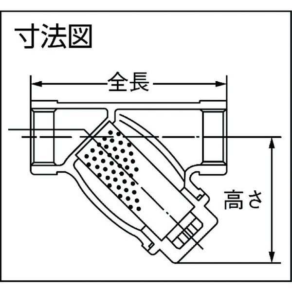 SVY240 (株)オンダ製作所 オンダ製作所 SVY2型(Y形ストレーナー) Rc1 1/2 SVY2-40 WO店の通販はau PAY マーケット  ヒロチー商事 au PAY マーケット－通販サイト