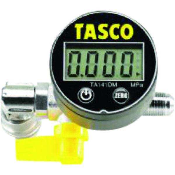 (株)イチネンTASCO タスコ デジタルミニ真空ゲージキット(1/4″×5/16″接続) TA142RD-TN WO店