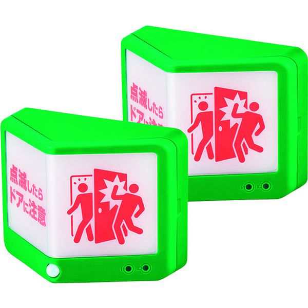 (株)キングジム キングジム 扉につけるお知らせライト(無線タイプ) TAL20 WO店の通販は