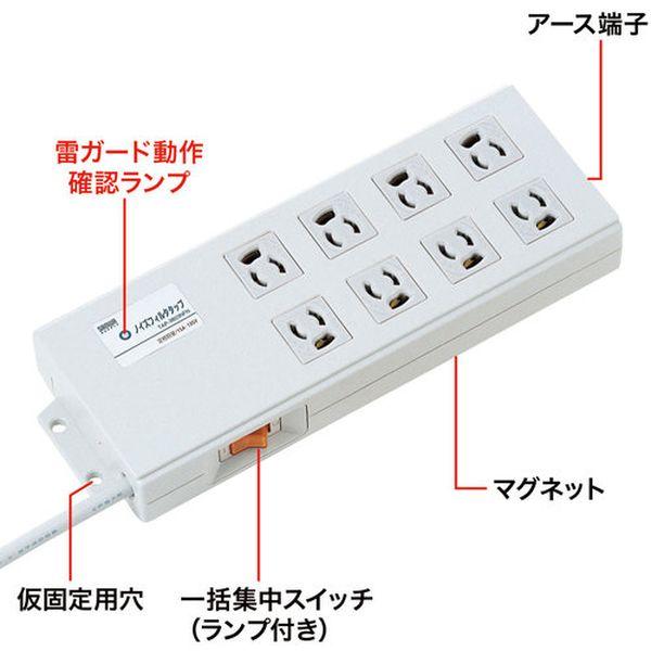 TAP3803NFN  サンワサプライ(株) SANWA ノイズフィルタタップ TAP3803NFN-TN WO店_1