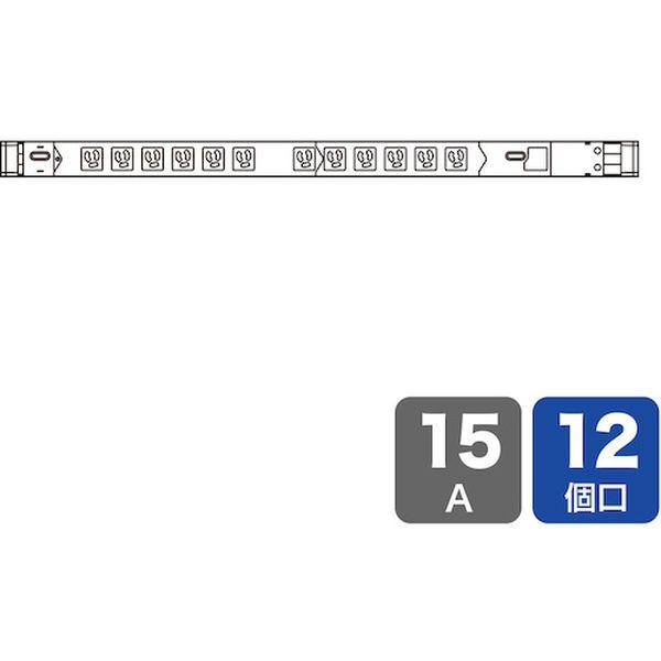 TAPSVSL1512 サンワサプライ(株) SANWA 19インチサーバーラック用コンセント(15A) TAPSVSL1512-TN WO店 12,044円
