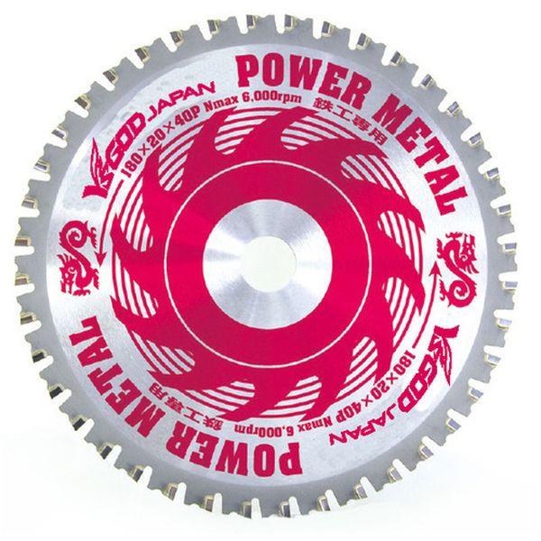 山真製鋸(株) YAMASIN パワーメタル YSD-180A (鉄工用) TDTYS180A-TN WO店