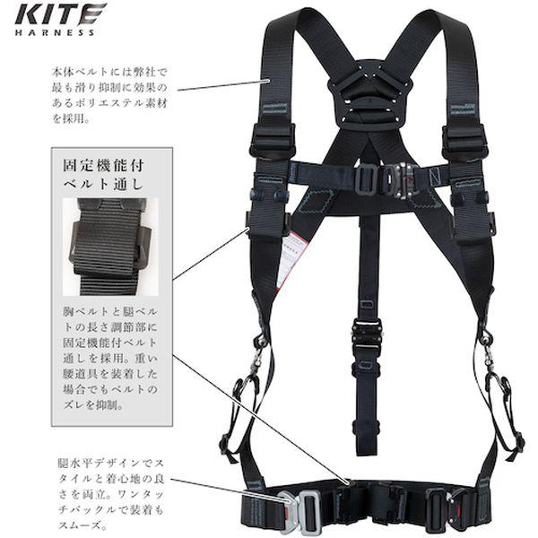 HARE デザインハーネス　メタル10 Series 1 Harness (United States) | Guardian Fall Protection