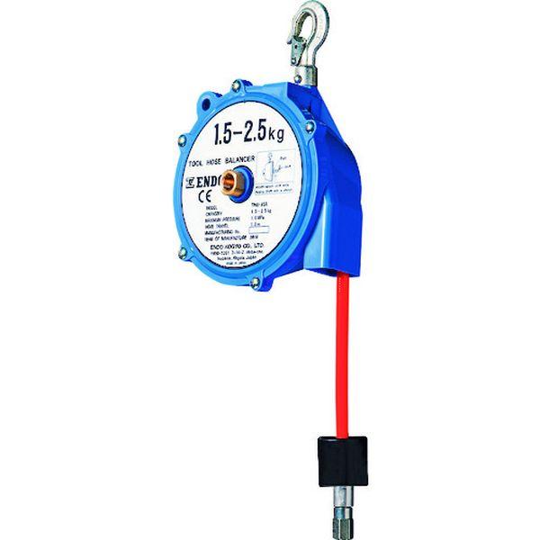 THB15A 遠藤工業(株) ENDO ツールホースバランサー 0.5-1.5Kg 1.3m THB15A-TN WO店