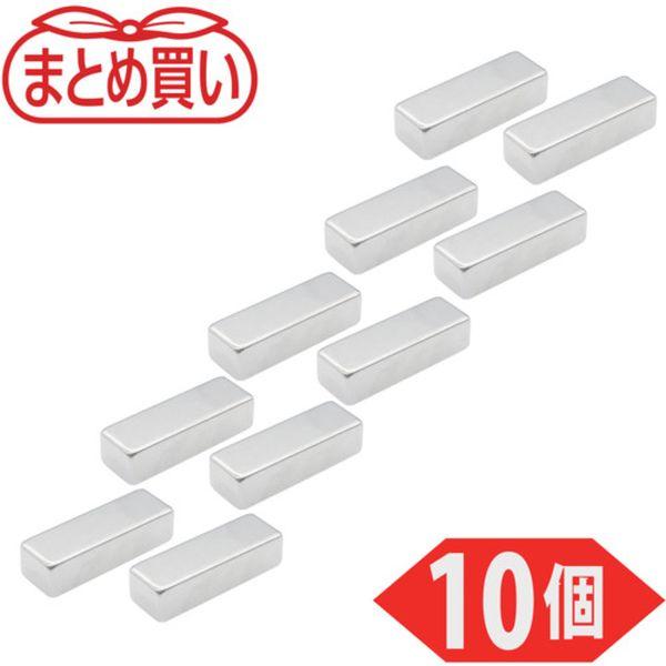 TN3010K10P  まとめ買い ネオジム磁石 角形 30mmX10mmX8mm 10個入 TN30-10K-10P WO店