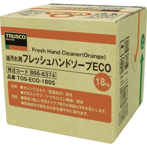 TOSECO180S トラスコ中山(株) TRUSCO フレッシュハンドソープECO 18L 詰替 バッグインボックス TOSECO180S-TN WO店