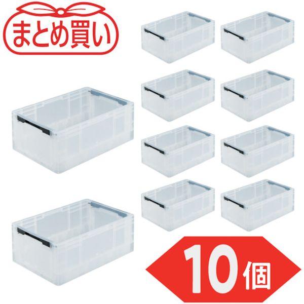 TPO342TM10P 【まとめ買い】オリコン TPO型 折りたたみコンテナ TP規格 24L 透明 10個 TPO342TM10P-TN WO店