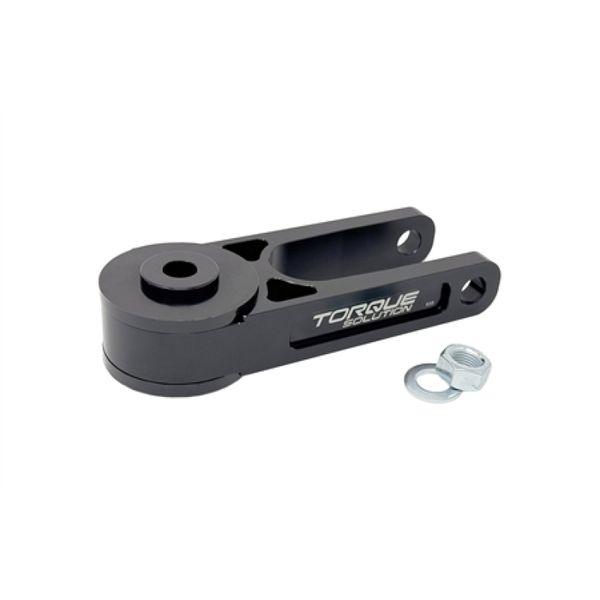 Torque Solution 2023+ Toyota GR Corolla Lower Engine Pitch Mount tqsTS-GR-835 WO店