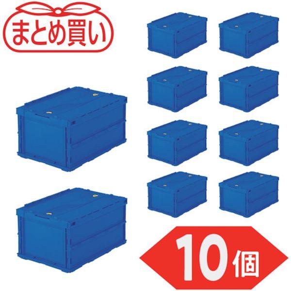 TRC40BDB10P 【まとめ買い】オリコン 薄型折りたたみコンテナ 40L ロックフタ付 ダークブルー 10個 TRC40BDB10P-TN WO店