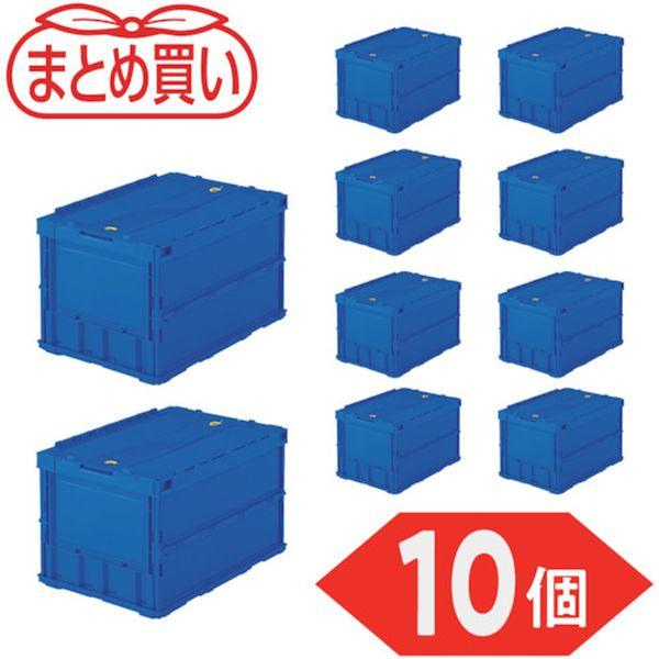 TRC50BDB10P 【まとめ買い】オリコン 薄型折りたたみコンテナ 50L ロックフタ付 ダークブルー 10個 TR-C50B-DB-10P WO店の通販は