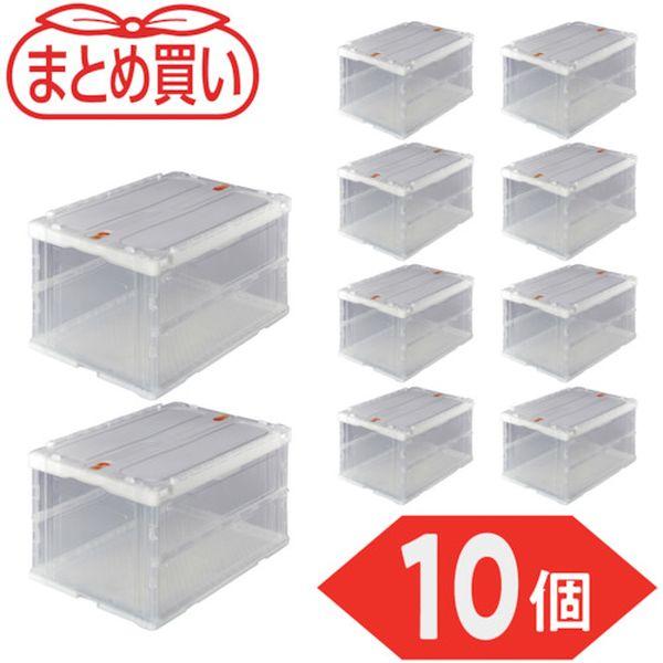 オリコン 軽量薄型 折りたたみコンテナ ケース 9個 ブラック 【公式通販】