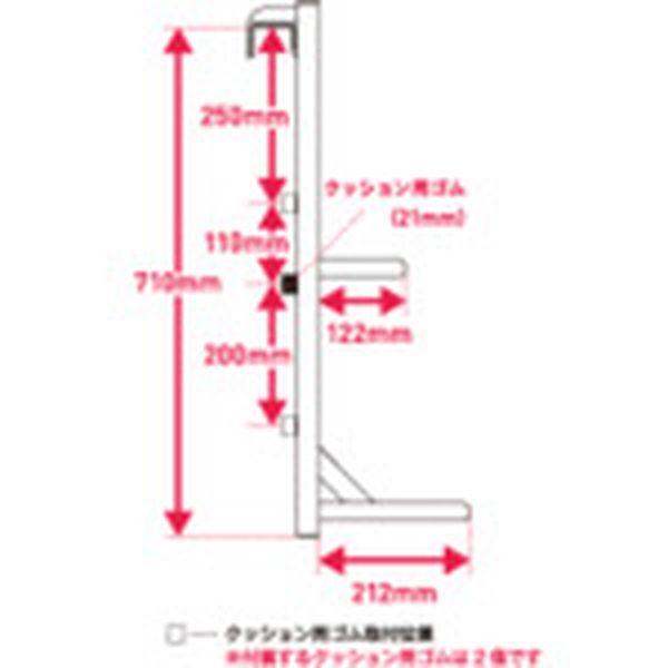 アルインコ(株)住宅機器事業部 アルインコ トラック昇降ステップ TRHZ TRHZ270 WO店_4