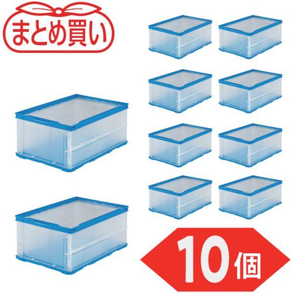 TRO30BHTM10P 【まとめ買い】オリコン 薄型折りたたみコンテナ 30L 半透明 10個 TRO30BHTM10P-TN WO店 11,652円