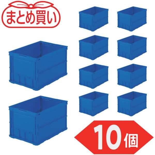 世界有名な TRO50BDB10P 【まとめ買い】オリコン 薄型折りたたみコンテナ 家具・インテリア