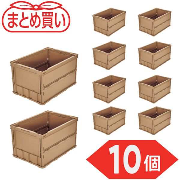 TRO50BLS10P 【まとめ買い】オリコン 薄型折りたたみコンテナ TRO50BLS10P 【まとめ買い】オリコン 薄型折りたたみコンテナ