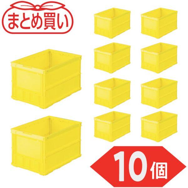 TRO50BY10P  【まとめ買い】オリコン 薄型折りたたみコンテナ 50L イエロー 10個 TR-O50B-Y-10P WO店の通販は 16,355円
