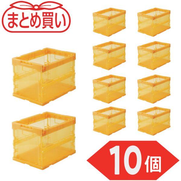 TRS20OR10P 【まとめ買い】オリコン α折りたたみコンテナ スケルコン