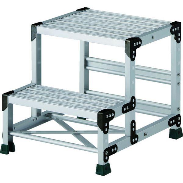 TSFGR255 作業用踏台 アルミ製・グレーチング仕様 SUS金具 2段 高さ0.5m 天板500×400 TSFGR255-TN WO店