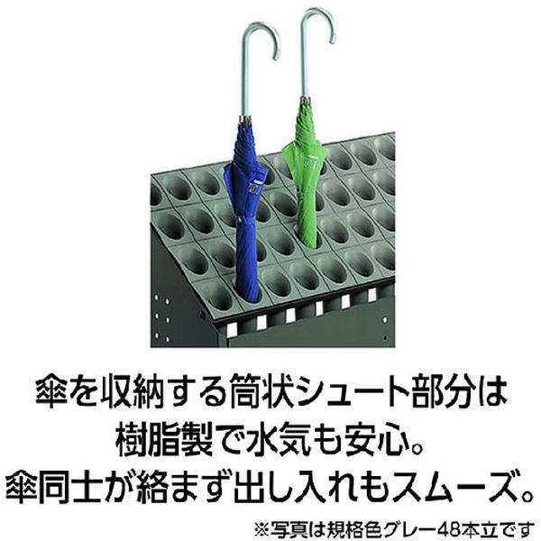 UB2852126 (株)テラモト テラモト シュート式傘立て オブリークアーバン(12本収納)グレー UB2852126-TN WO店