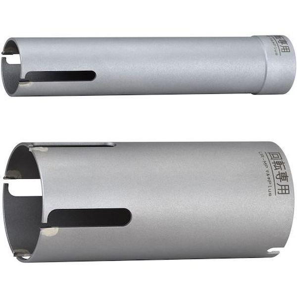 UR21MP070B  ユニカ(株) ユニカ UR21 マルチPlus ボディ 70mm UR21MP070B-TN WO店