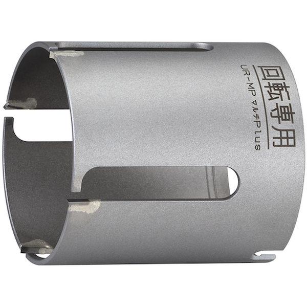 UR21MPS075B  ユニカ(株) ユニカ UR21 マルチPlusショート ボディ 75mm UR21MPS075B-TN WO店