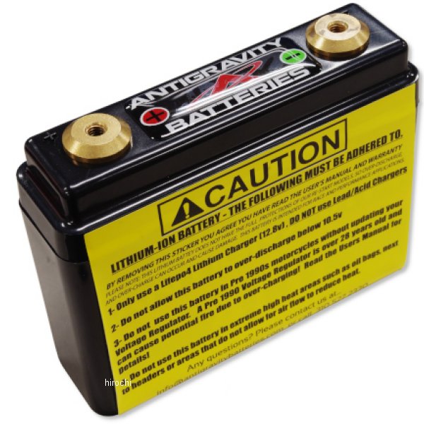 WWC-11-535 ガッツクローム ANTIGRAVITY 超小型 リチウムイオンバッテリー AG401/4-Cell WWC-11-535-GC WO店