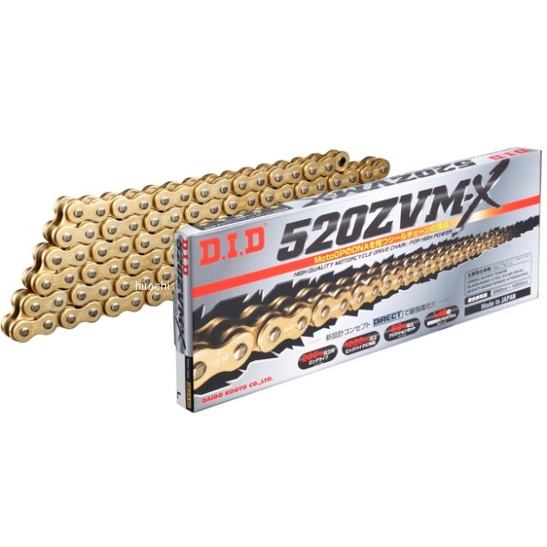 DID 大同工業 チェーン 520ZVM-X シリーズ ゴールド (110L) カシメ WO店
