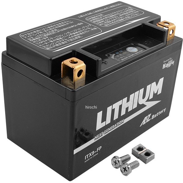 AZ エーゼット リチウムイオンバッテリー YTX9-BS/YTR9-BS、GTX9-BS 4950545351128 WO店