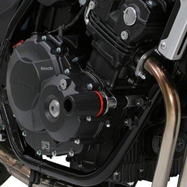デイトナ エンジンプロテクター 14年 CB400SF WO店の通販は 7,651円