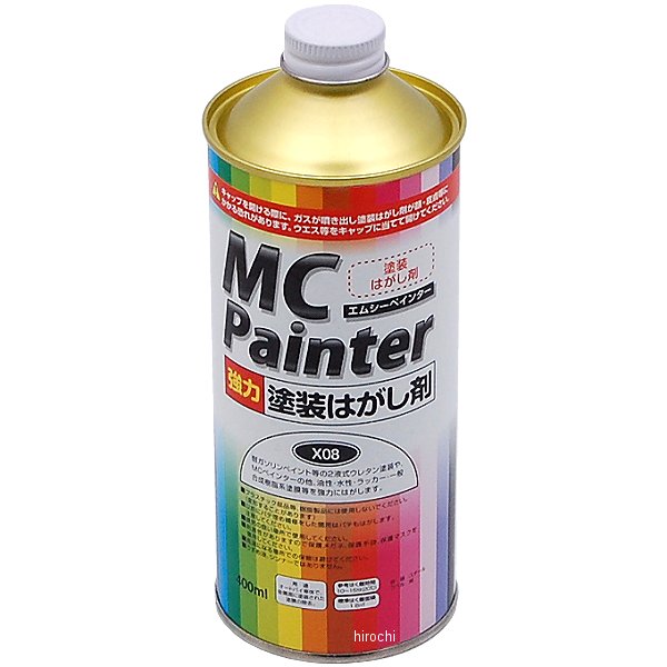 デイトナ 塗装剥がし剤 400ml 1本 Wo店の通販はau Pay マーケット ヒロチー商事