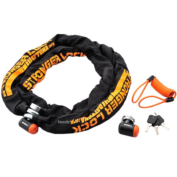 デイトナ 盗難防止 ストロンガーロックセット ディスクロック WO店