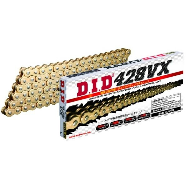 XAM Value Kit w/S＆S chain X.A.M 【公式通販】